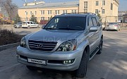 Lexus GX 470, 4.7 автомат, 2004, внедорожник 