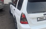 Subaru Forester, 2 автомат, 2007, кроссовер 