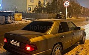Mercedes-Benz E 230, 2.3 механика, 1991, седан Нұр-Сұлтан (Астана)