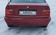 BMW 318, 1.8 автомат, 1991, седан Кокшетау