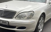 Mercedes-Benz S 350, 3.7 автомат, 2005, седан Алматы