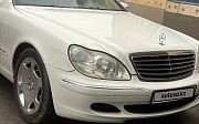 Mercedes-Benz S 350, 3.7 автомат, 2005, седан Алматы