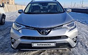 Toyota RAV 4, 2.5 автомат, 2019, кроссовер Қарағанды
