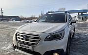 Subaru Outback, 2.5 вариатор, 2015, универсал Усть-Каменогорск