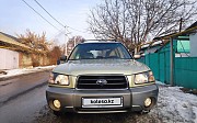 Subaru Forester, 2.5 автомат, 2004, кроссовер 