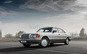 Mercedes-Benz S 560, 5.5 автомат, 1991, седан Алматы