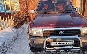 Toyota Hilux Surf, 3 автомат, 1994, внедорожник Петропавловск