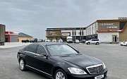 Mercedes-Benz S 350, 3.5 автомат, 2007, седан Шымкент