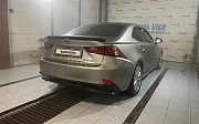 Lexus IS 300, 2.5 автомат, 2017, седан Алматы