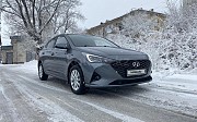 Hyundai Accent, 1.6 автомат, 2020, седан Караганда