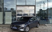 Hyundai Accent, 1.6 автомат, 2020, седан Нұр-Сұлтан (Астана)