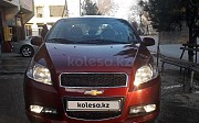 Chevrolet Nexia, 1.5 автомат, 2021, седан 