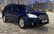 Subaru Outback, 2.5 вариатор, 2015, универсал Нұр-Сұлтан (Астана)