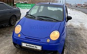 Daewoo Matiz, 0.8 механика, 2005, хэтчбек Петропавл