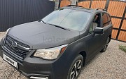 Subaru Forester, 2.5 вариатор, 2018, кроссовер Алматы