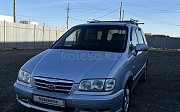 Hyundai Trajet, 2 механика, 2004, минивэн Нұр-Сұлтан (Астана)