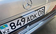 Mercedes-Benz S 300, 2.8 автомат, 1992, седан Тараз