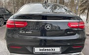 Mercedes-Benz GLE 400, 3 автомат, 2017, кроссовер Нұр-Сұлтан (Астана)