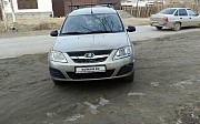 ВАЗ (Lada) Largus, 1.6 механика, 2015, универсал Казалинск