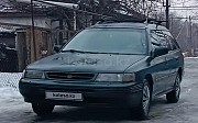 Subaru Legacy, 2 автомат, 1992, универсал 