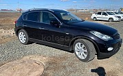 Infiniti QX50, 2.5 автомат, 2015, кроссовер Уральск