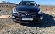 Infiniti QX50, 2.5 автомат, 2015, кроссовер Уральск