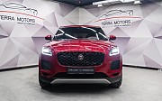 Jaguar E-Pace, 2 автомат, 2020, кроссовер Астана