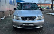 Mazda MPV, 2.5 автомат, 2001, минивэн Алматы