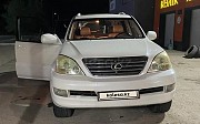 Lexus GX 470, 4.7 автомат, 2004, внедорожник Сатпаев