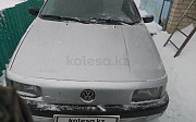 Volkswagen Passat, 1.8 механика, 1989, седан Петропавл