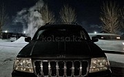 Jeep Grand Cherokee, 4.7 автомат, 2000, внедорожник Щучинск