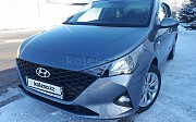 Hyundai Accent, 1.6 автомат, 2020, седан Алматы