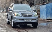 Lexus GX 470, 4.7 автомат, 2005, внедорожник Алматы