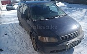 Honda Shuttle, 2.2 автомат, 1997, минивэн Ақтөбе