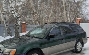Subaru Outback, 2.5 автомат, 2000, универсал Щучинск