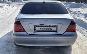 Mercedes-Benz S 500, 5 автомат, 1999, седан Караганда