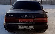 Toyota Vista, 2 автомат, 1994, седан Алматы