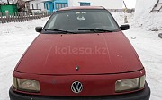 Volkswagen Passat, 1.8 механика, 1993, седан 