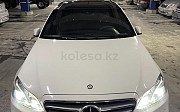 Mercedes-Benz E 250, 2 автомат, 2015, седан Шымкент