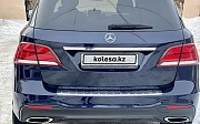 Mercedes-Benz GLE 300, 3.5 автомат, 2016, кроссовер Қарағанды