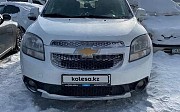 Chevrolet Orlando, 1.8 автомат, 2014, минивэн Нұр-Сұлтан (Астана)