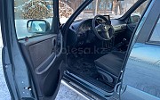 Chevrolet Niva, 1.7 механика, 2020, внедорожник Петропавл