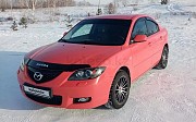 Mazda 3, 1.6 механика, 2007, седан Көкшетау