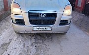 Hyundai Starex, 2.5 механика, 2004, минивэн Туркестан