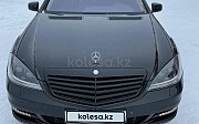 Mercedes-Benz S 350, 3.5 автомат, 2011, седан Астана