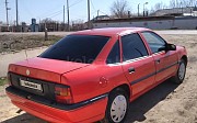 Opel Vectra, 2 механика, 1993, седан Түркістан