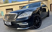 Mercedes-Benz S 500, 4.7 автомат, 2011, седан Караганда