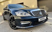 Mercedes-Benz S 500, 4.7 автомат, 2011, седан Караганда