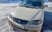 Honda Odyssey, 3 автомат, 2000, минивэн Нұр-Сұлтан (Астана)