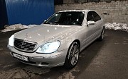 Mercedes-Benz S 500, 5 автомат, 1999, седан Алматы